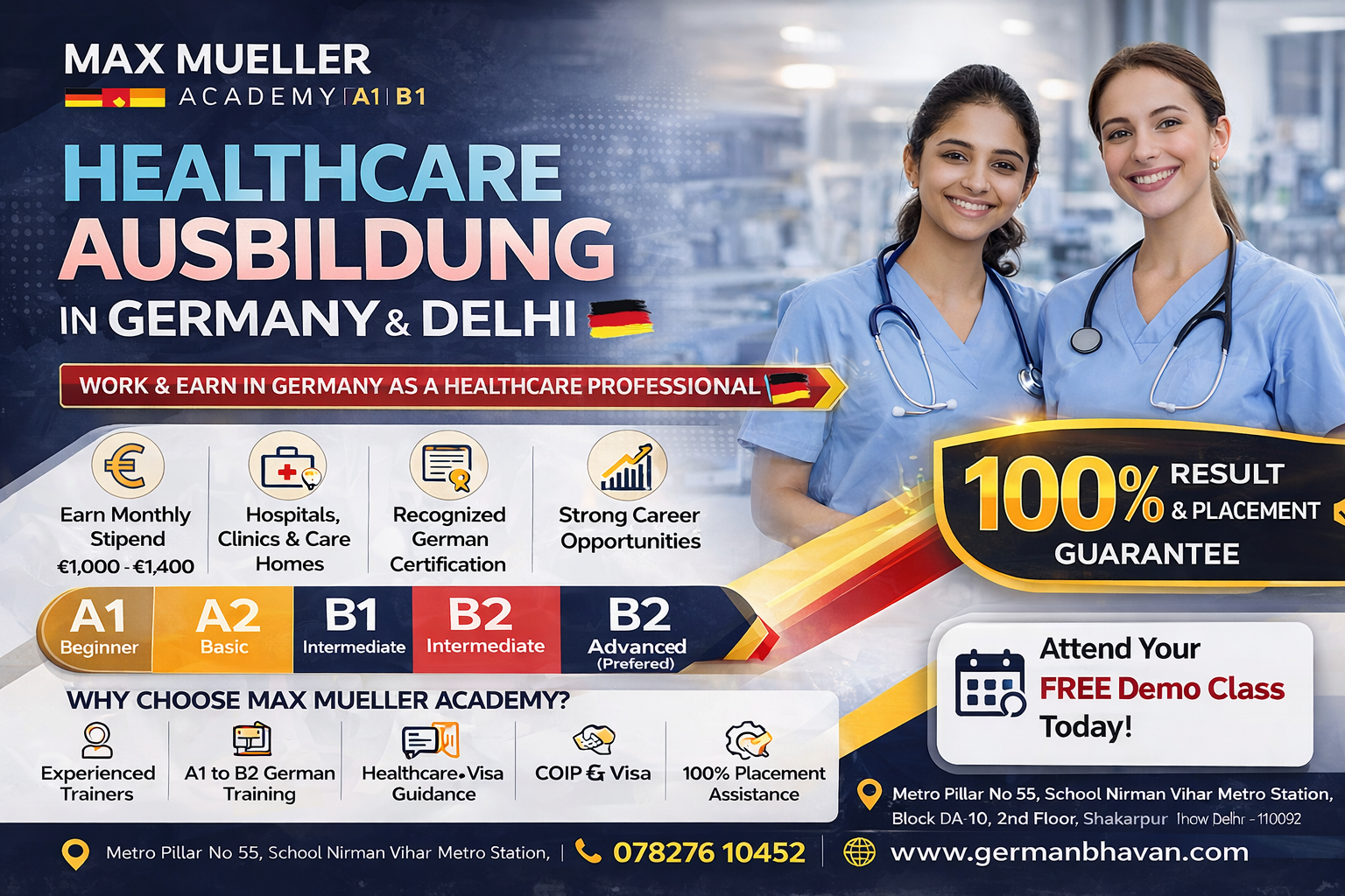 Healthcare Ausbildung in Germany in Delhi – 100% Placement & Result Guarantee